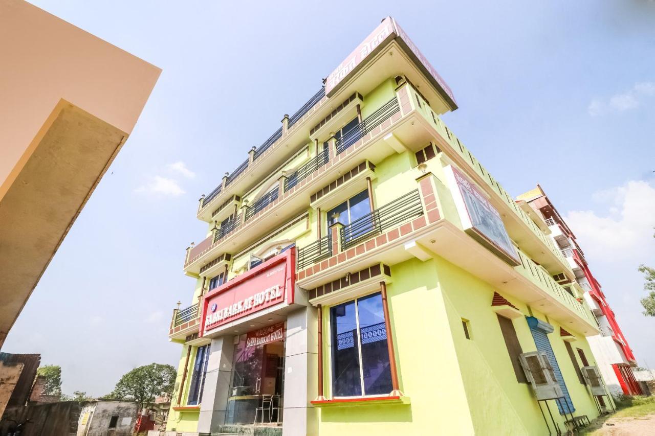 Spot On 61434 Sabri Barkat Hotel Roorkee Luaran gambar